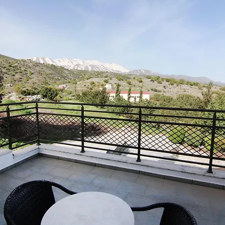 Delina Mountain Resort 4*